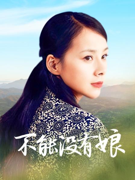 Cherrilumieivy &#8211; 泰国顶级网红博主合集[1498P 173V/15.44GB]